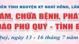 KY NGHI HONG 2017
