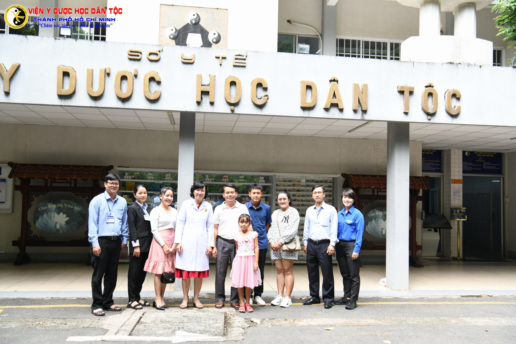 Viện Y dược học Hậu duệ dân tộc