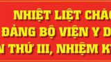 phongDHDaang2025