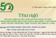 Phát động Đồng diễn Dưỡng sinh Vì sức khỏe cộng đồng