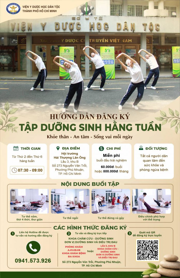 Poster Dang ky tap duong sinh
